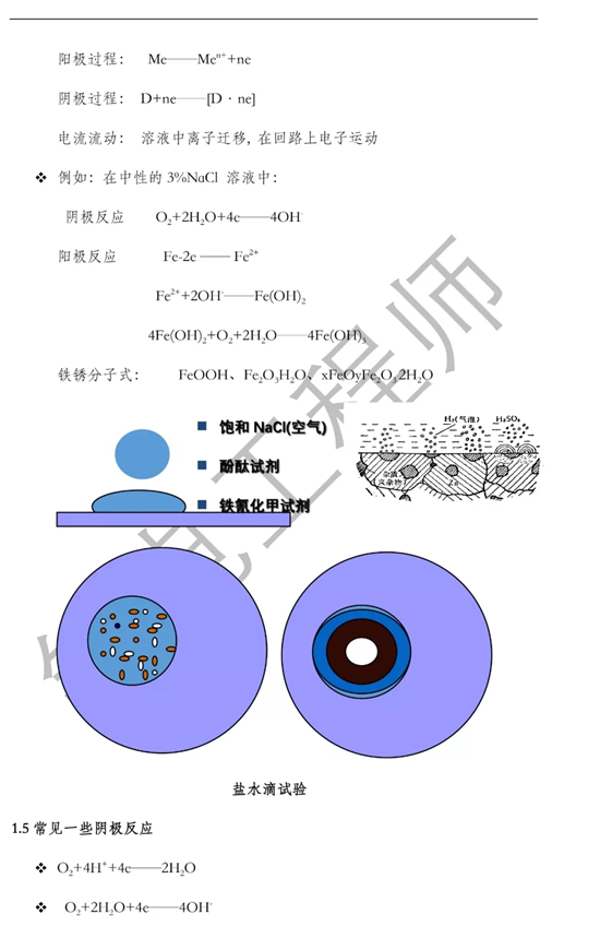 1532397815258047228.jpg 640.webp (8).jpg