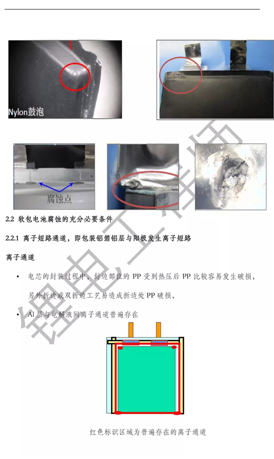 1532397837145099176.jpg 640.webp (10).jpg