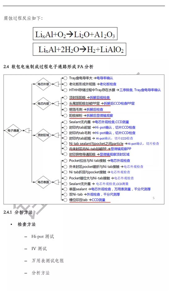 1532397872258092617.jpg 640.webp (13).jpg