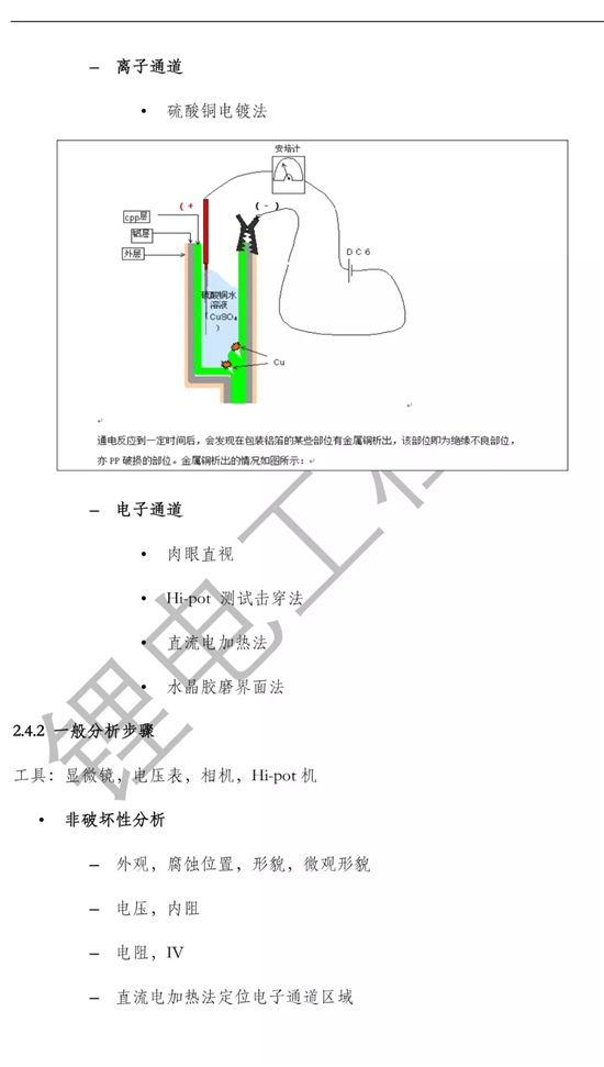 1532397882649036294.jpg 640.webp (14).jpg