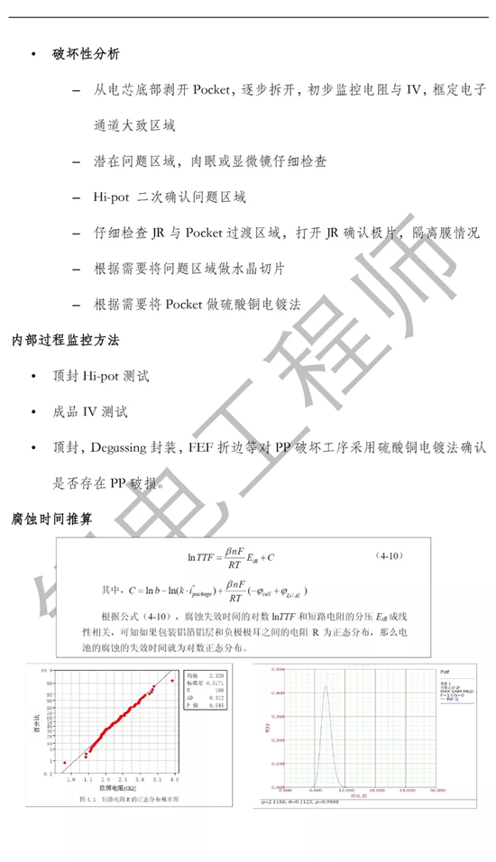 1532397894445013581.jpg 640.webp (15).jpg