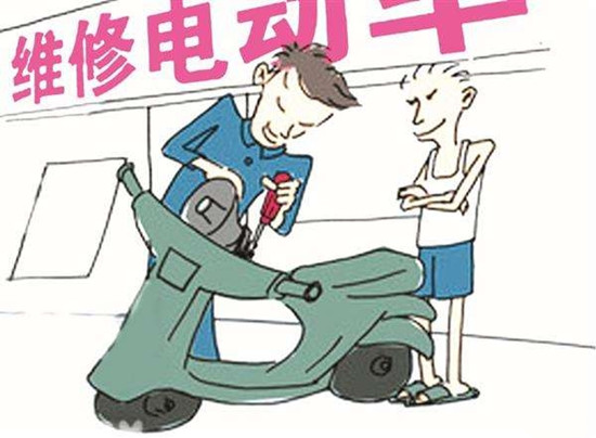 电动车保修期多长时间? 电动车保修期多长时间?