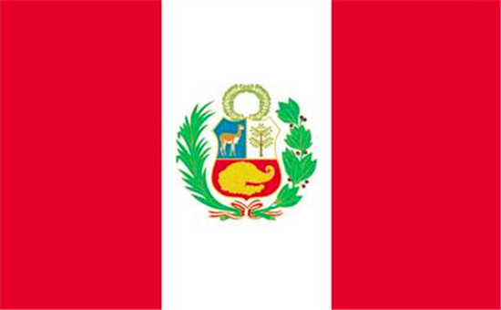 秘鲁总统预计将在6个月内通过锂、铀矿开采法