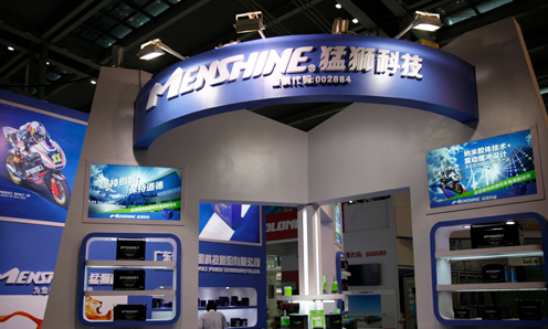 猛狮为诏安产业献良策，诏安为猛狮发展排后忧