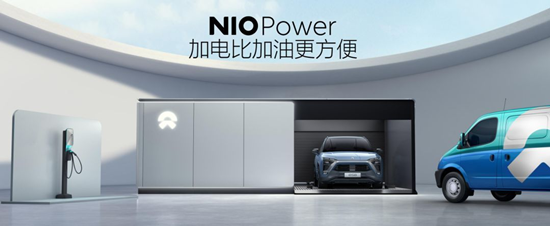 蔚来ES8续航引争议 换电计划能否夺回尊严 蔚来ES8续航引争议 换电计划能否夺回尊严