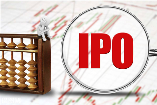 上半年58家企业IPO申请获通过 通过率53.7%