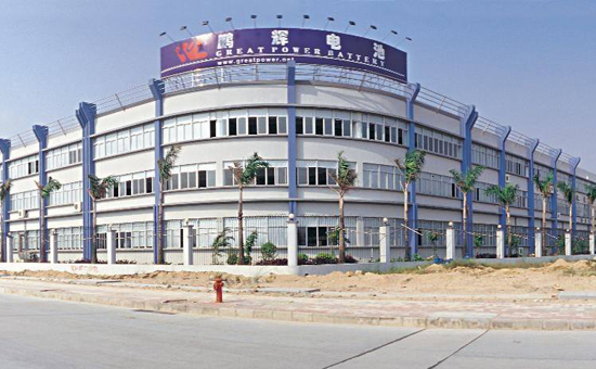 剑指300Wh/Kg能量密度目标 鹏辉能源斩获三项国家专利 剑指300Wh/Kg能量密度目标 鹏辉能源斩获三项国家专利