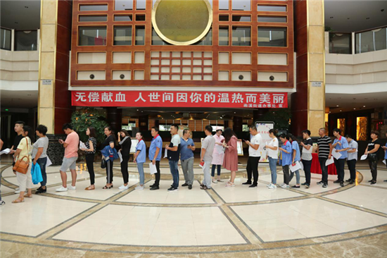 超威集团连续八年组织员工无偿献血