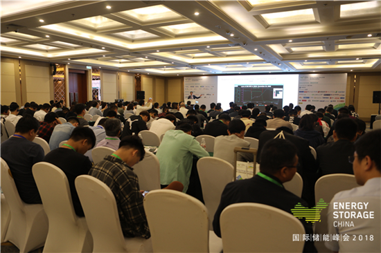 第五届国际储能峰会在唐山成功举办