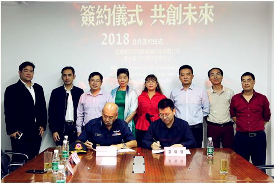 与奔驰、宝马、比亚迪共享市场 超威新能源汽车业务打进东南亚 与奔驰、宝马、比亚迪共享市场 超威新能源汽车业务打进东南亚