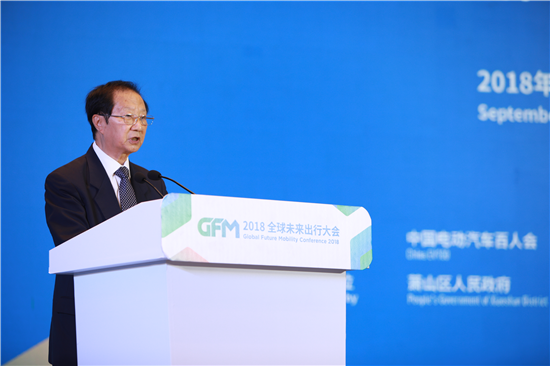 向出行服务商转型! GFM打造出行产业创新盛会 向出行服务商转型! GFM打造出行产业创新盛会