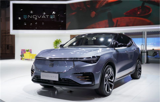 向出行服务商转型! GFM打造出行产业创新盛会 向出行服务商转型! GFM打造出行产业创新盛会