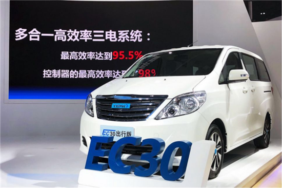 向出行服务商转型! GFM打造出行产业创新盛会 向出行服务商转型! GFM打造出行产业创新盛会