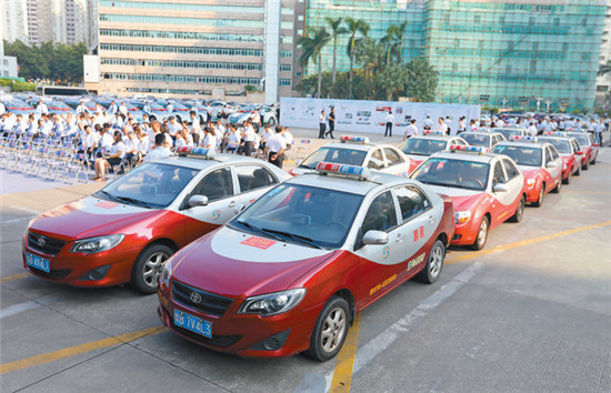 深圳巴士集团成为全国最大纯电动出租车运营集团