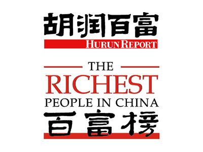 胡润百富榜发布 宁德时代造就7位身价超20亿电池人 胡润百富榜发布 宁德时代造就7位身价超20亿电池人