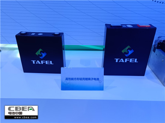 锂电新品惊艳亮相军民融合发展高技术装备成果展