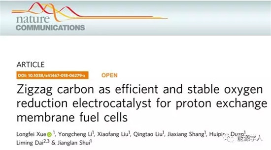 Nature:真假石墨烯!