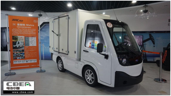 超威着力解决用户痛点 探索新能源汽车绿色出