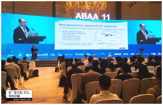 着力解决用户“痛点” 探索新能源汽车绿色出行新模式