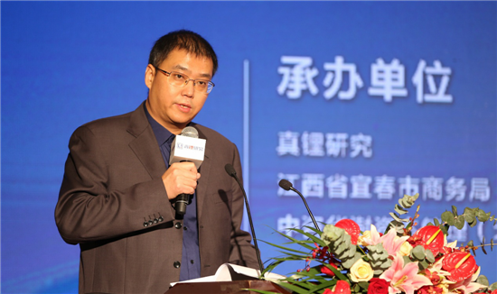 中国宜春·2018全球锂电产业链高峰论坛开幕 助推锂电产业合作平台升级 中国宜春·2018全球锂电产业链高峰论坛开幕 助推锂电产业合作平台升级