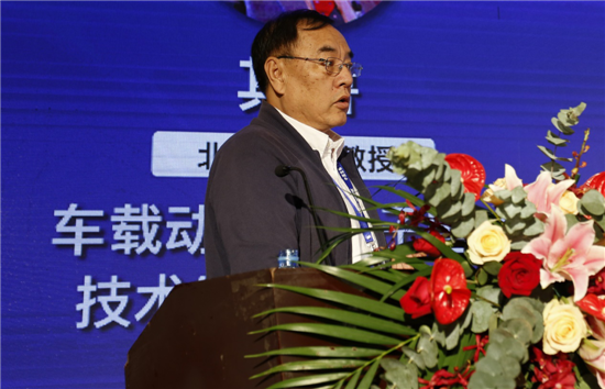 中国宜春·2018全球锂电产业链高峰论坛开幕 助推锂电产业合作平台升级 中国宜春·2018全球锂电产业链高峰论坛开幕 助推锂电产业合作平台升级