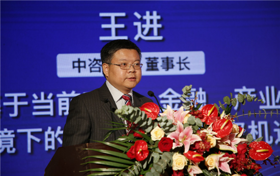 中国宜春·2018全球锂电产业链高峰论坛开幕 助推锂电产业合作平台升级 中国宜春·2018全球锂电产业链高峰论坛开幕 助推锂电产业合作平台升级