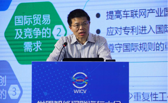 五大专题论坛场面火爆 智能网联汽车驶入“高速路”