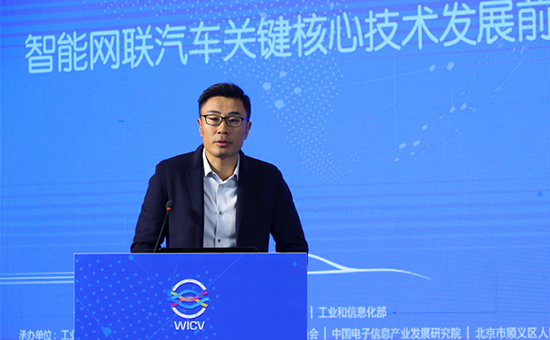 五大专题论坛场面火爆 智能网联汽车驶入“高速路”