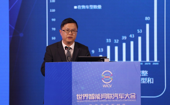 五大专题论坛场面火爆 智能网联汽车驶入“高速路”