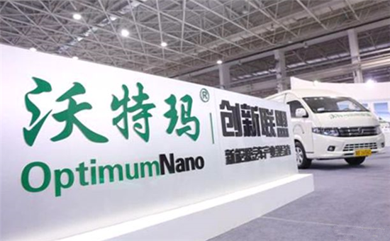 电池巨头沃特玛自救迎来转机 引进新战投共建电池销售公司