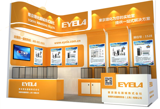 材质分析、材料科研一站式解决方案,尽在CAMICE 2018 材质分析、材料科研一站式解决方案,尽在CAMICE 2018