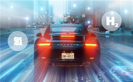 未来能源终极形态——“氢能社会”