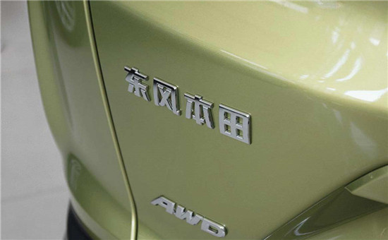 东风本田透露未来规划 新工厂将生产新能源车 东风本田透露未来规划 新工厂将生产新能源车