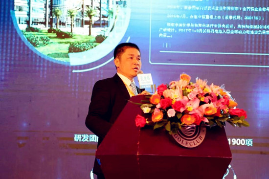 福建猛狮新能源总经理王少平:打造猛狮科技动力电池领域的核心竞争力 福建猛狮新能源总经理王少平:打造猛狮科技动力电池领域的核心竞争力