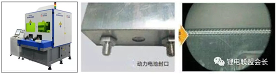 动力电池安全设计系列之工艺控制过程(二) 动力电池安全设计系列之工艺控制过程(二)