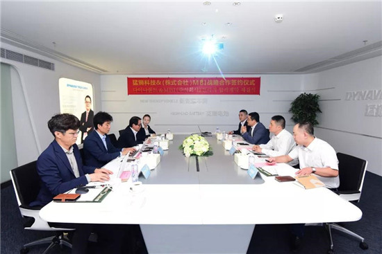 猛狮科技与韩国（株式会社）MBI达成战略合作