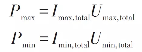 一个典型的动力电池管理系统,需要实现哪些功能 一个典型的动力电池管理系统,需要实现哪些功能