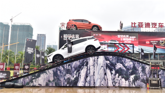 打造国家级新能源汽车全域应用示范区， 2018第三届海南新能源车展在海口盛大开幕！