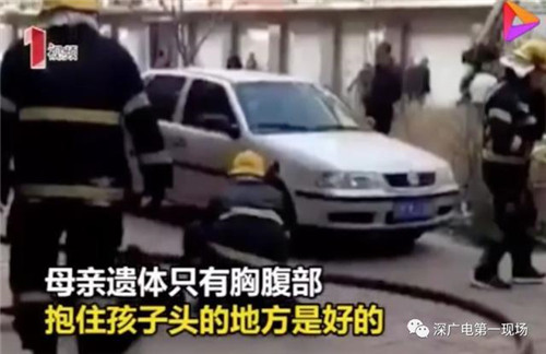 又是电动车失火！睡梦中，北京海淀一楼房着了，一死一伤！