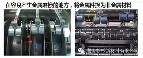 锂离子电池自放电问题解析