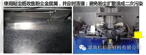 锂离子电池自放电问题解析