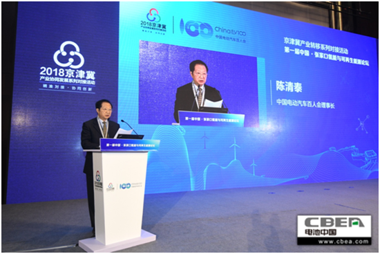 陈清泰:2017年示范应用氢燃料电池汽车超1000辆 陈清泰:2017年示范应用氢燃料电池汽车超1000辆