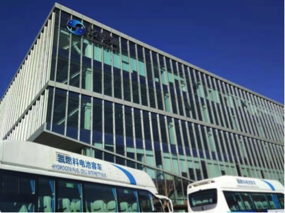 中日韩著名车企携燃料电池汽车 并肩亮相中国?张家口氢能与可再生能源论坛