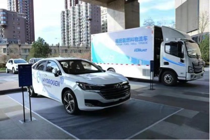 中日韩著名车企携燃料电池汽车 并肩亮相中国?张家口氢能与可再生能源论坛