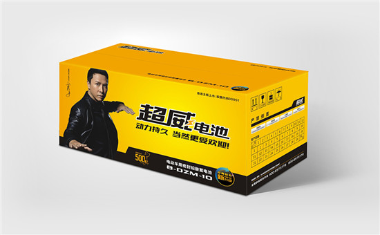 铅酸电池轻量高能迎来里程碑：比能量技术升级成功