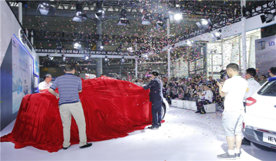 新能源汽车版-2019第五届中国(成都)国际新能源汽车展览会——官方邀请函 新能源汽车版-2019第五届中国(成都)国际新能源汽车展览会——官方邀请函