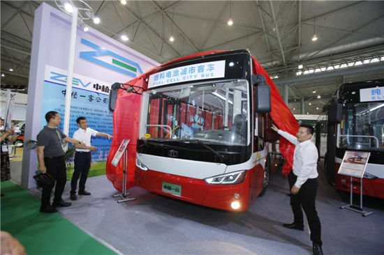 新能源汽车版-2019第五届中国(成都)国际新能源汽车展览会——官方邀请函 新能源汽车版-2019第五届中国(成都)国际新能源汽车展览会——官方邀请函