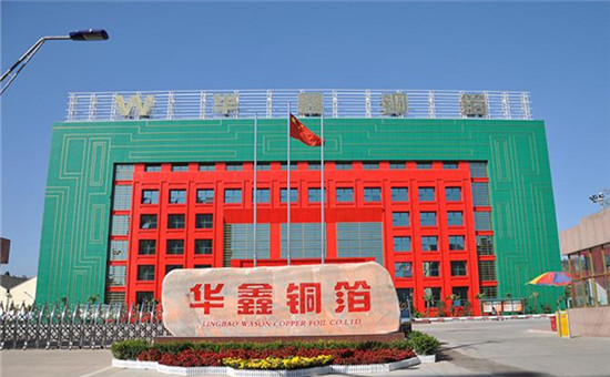 16亿元收购华鑫铜箔 韩国SK加速布局中国锂电池市场 16亿元收购华鑫铜箔 韩国SK加速布局中国锂电池市场