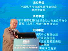 中国工程院院士杨裕生：电动汽车的发展路线与下一代动力电池