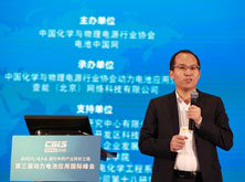 比亚迪张寿波：新技术新工艺打造未来锂电工厂
